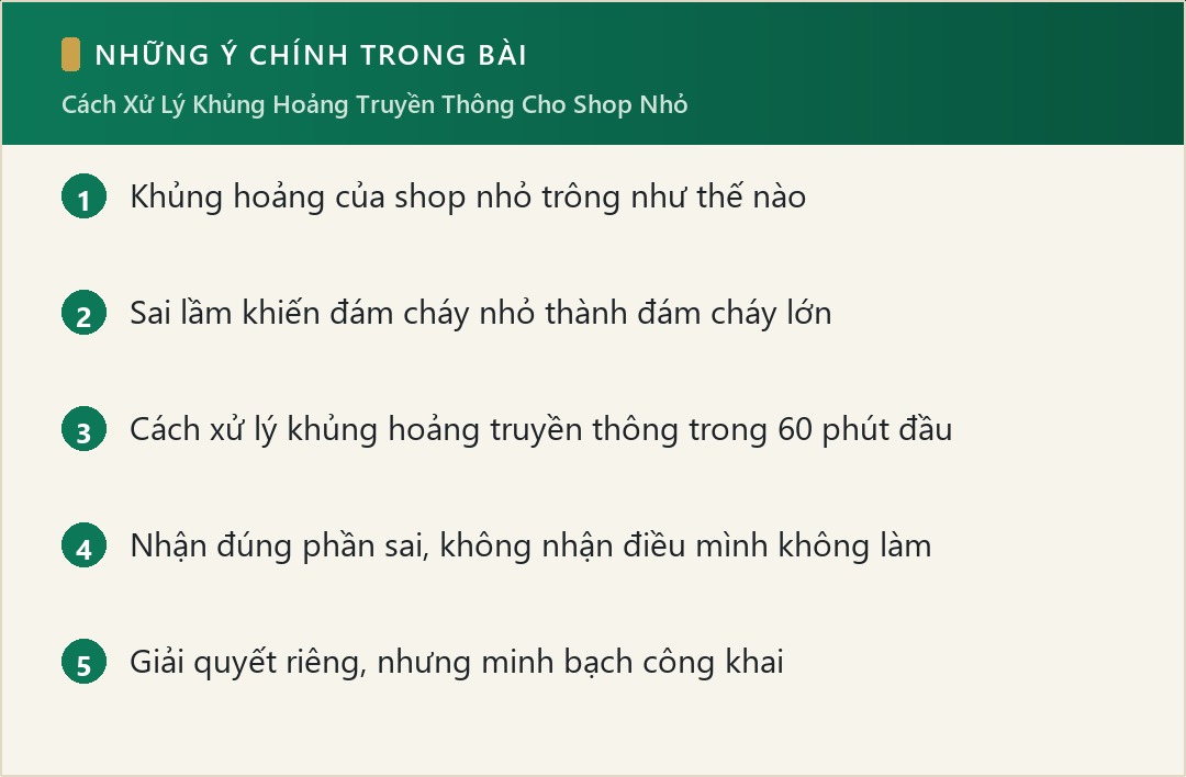 Những ý chính trong bài: Cách Xử Lý Khủng Hoảng Truyền Thông Cho Shop Nhỏ